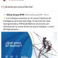 Petición de Yamil a Afinia
