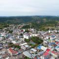  Santa Rosa del Sur, Bolivar 