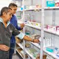 Farmacia