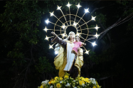 Virge del Carmen