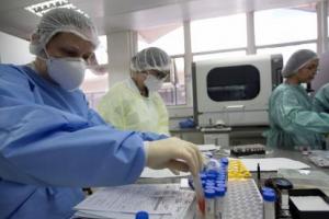 Covid - 19, Santa Marta, Magdalena, MinSalud