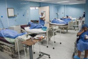 Reiteran disponibilidad de camas en hospitales del Atlántico