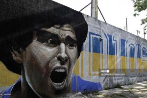 Diego Maradona, mural
