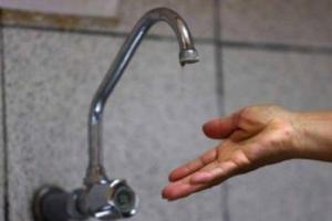 El motivo del corte del servicio obedece a mantenimiento 