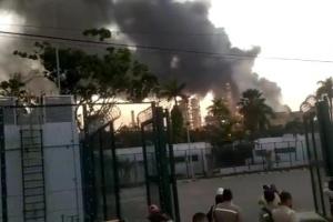 Investigan incendio que se presentó en unidad de Ecopetrol en Cartagena