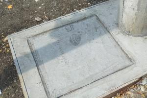 Tapas de seguridad 