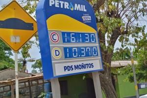 El incremento se conoció este fin de semana. 