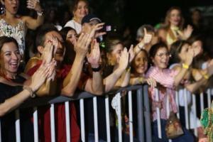 El evento iniciará a las 8:00 de la noche.