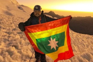Eduardo Mongua, alpinista
