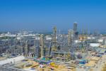 Refineria de Cartagena