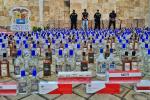 Incautación de licores adulterados en Bolívar Jul 18