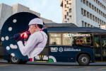Transmetro cambia recorrido por Omar Courtz