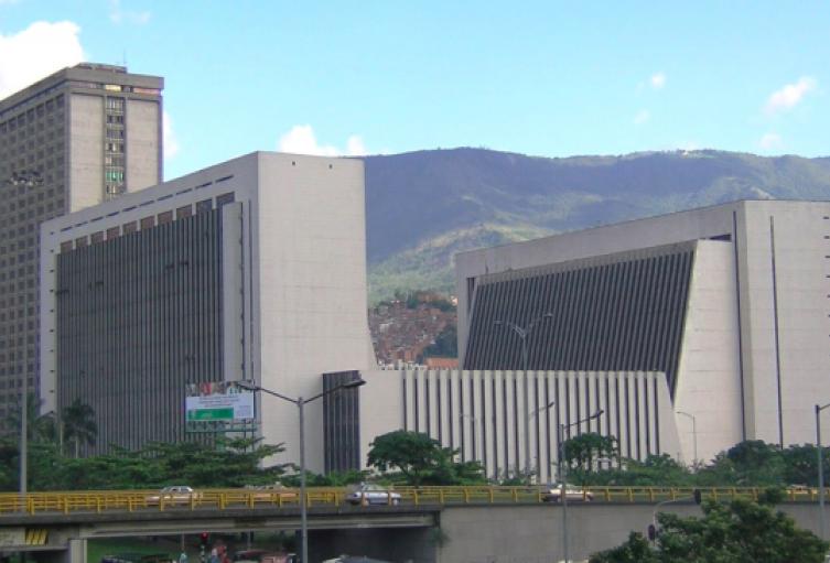 Sede administrativa La Alpujarra de Medellín