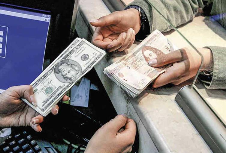 El encuentro abordará desde la visión de diferentes expertos el impacto de las divisas en la economía de las familias colombianas