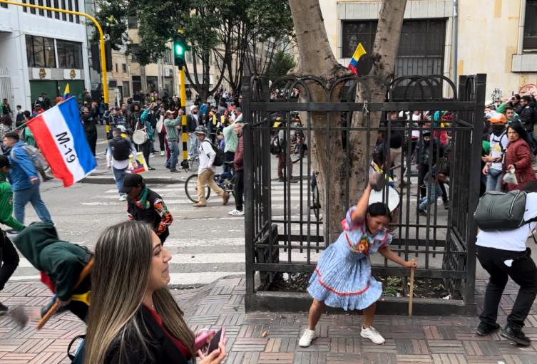 Enfrentamientos Corte Suprema de Justicia 