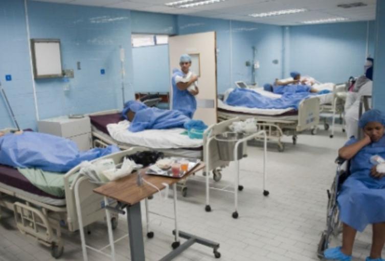 Urgencias Médicas - Alerta Paisa - 2024