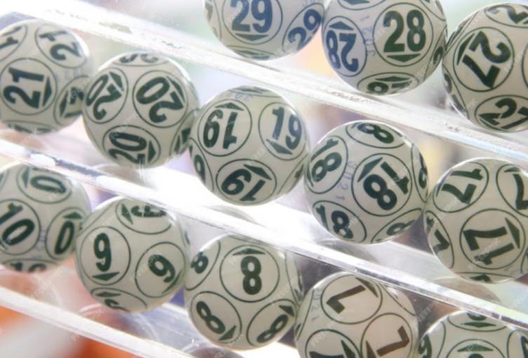 Sorteo chances y loterías