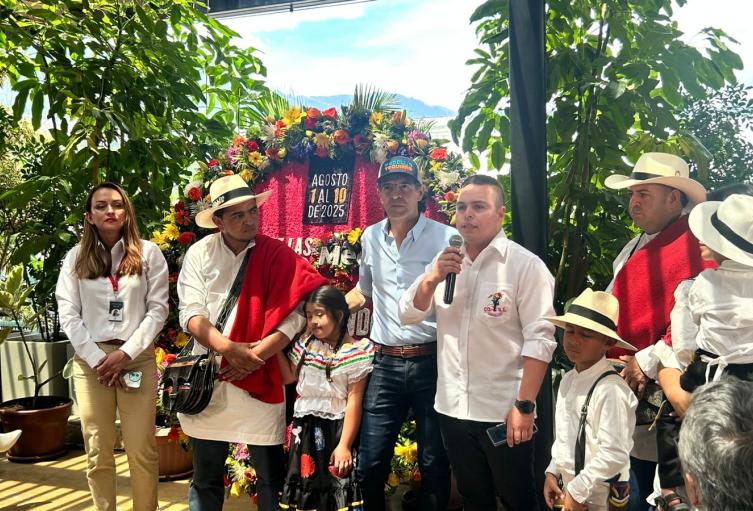 Feria de Flores 