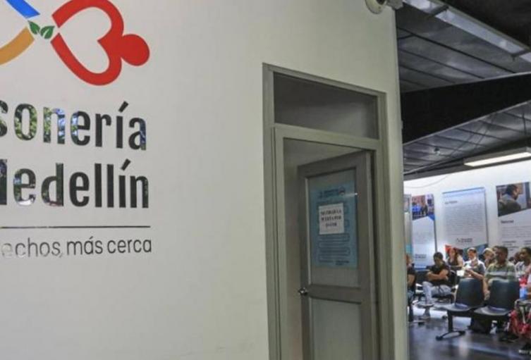 Personería de Medellín - 2025 - Investigación 