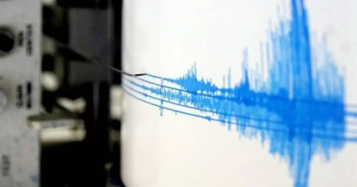 Los antioqueños se despertaron por fuere temblor en el país
