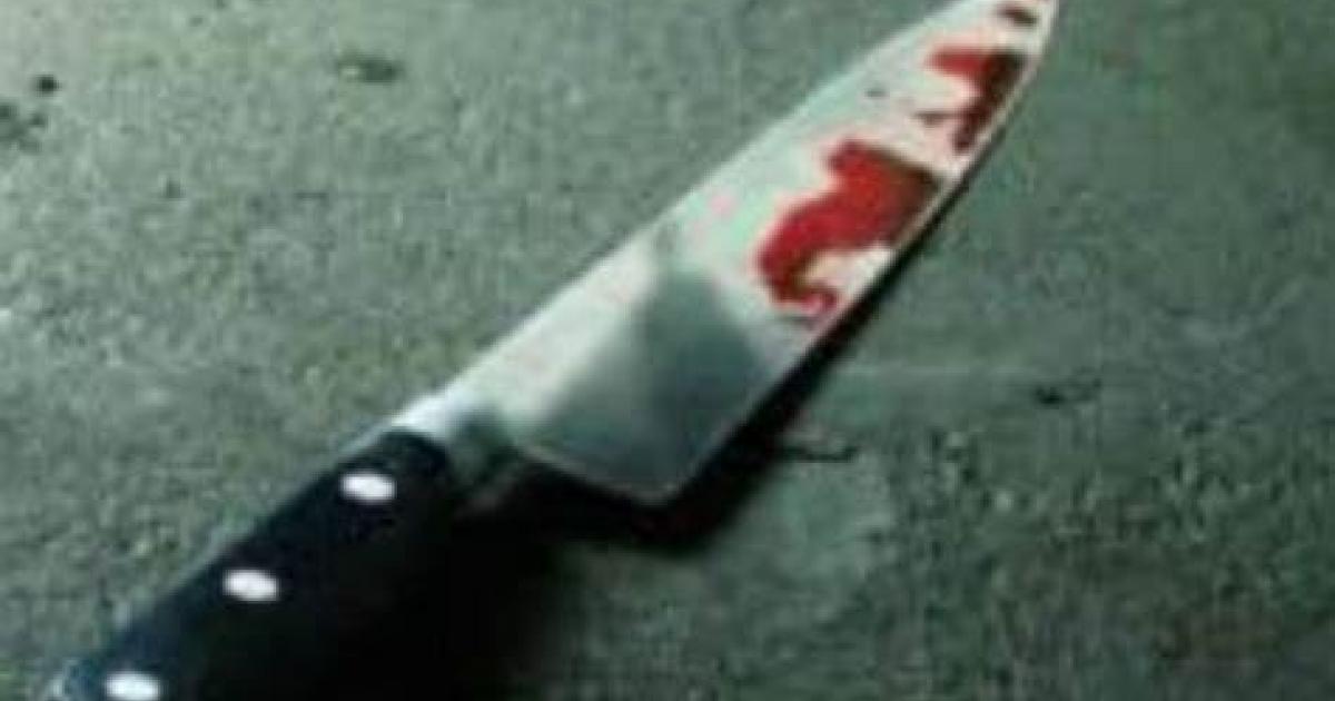 Riña familiar en La Ceja: Un hijo habría asesinado a su papá a puñaladas