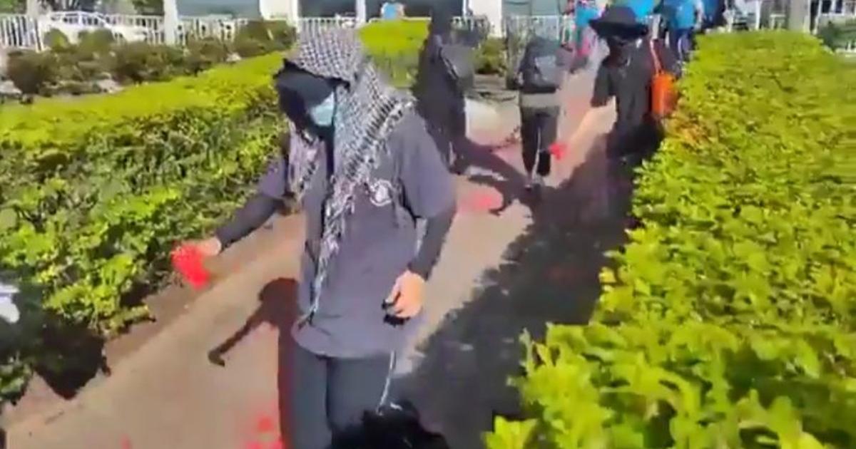 Encapuchados intentaron ingresar a la fuerza a la sede de la ANDI en Medellín. Autoridades atienden la situación