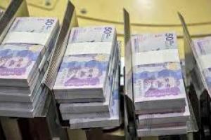 Los recursos ascenderían a 400 millones de pesos según las primeras investigaciones de la Contraloría regional.
