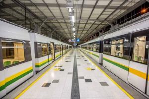 Metro de Medellín