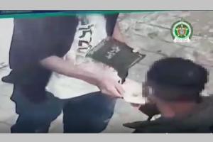 Pago de extorsión 