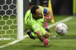 Davis Ospina - Selección Colombia