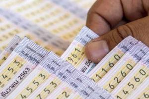 Resultados de chances y loterías del 14 de julio de 2021