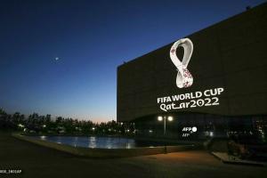 FIFA Catar 2022 logo