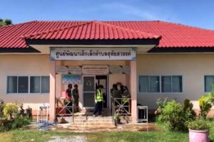 Tragedia en guardería de Tailandia