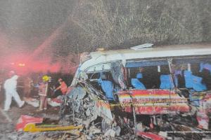 El accidente en Copacabana, que dejó tres personas fallecidas