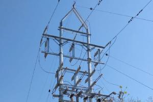 Energía en Antioquia