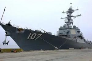 Ejército norteamericano en el mar caribe 