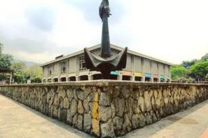Universidad de Antioquia , sede Medellín 