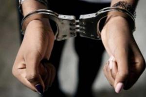 Referencia de una mujer capturada 