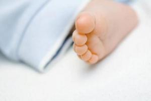 Referencia de bebé en Antioquia 