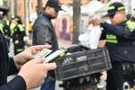 Aplicación de biometría facial 