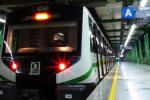 Metro de Medellín - Referencia -2024