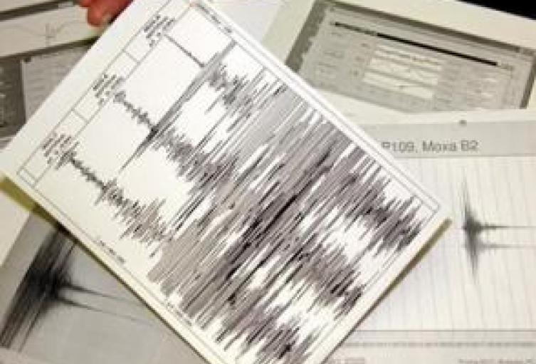 El temblor se sintió en varios municipios de Santander.