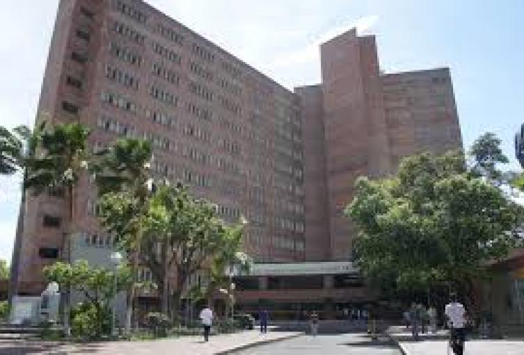 Hospital Erasmo Meoz de Cúcuta