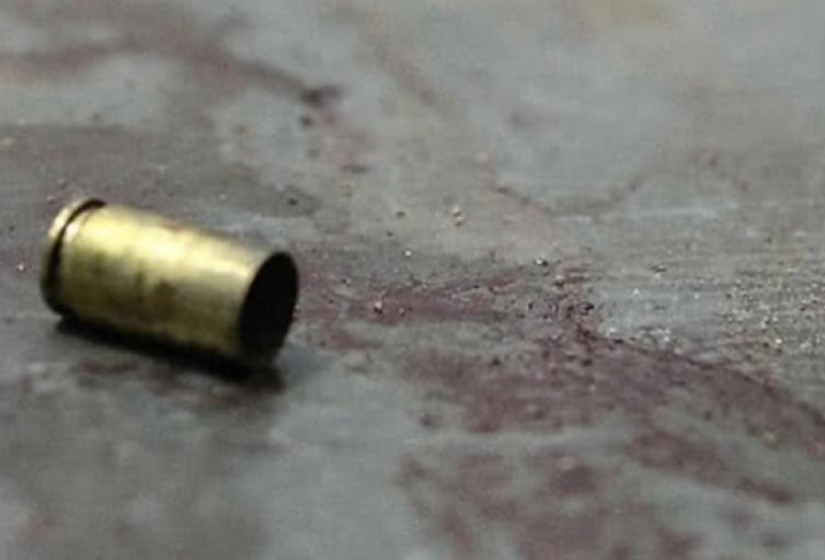 Este crimen es materia de investigación