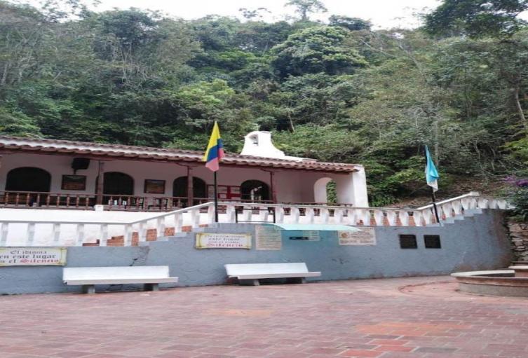 Santuario Virgen de Torcoroma 