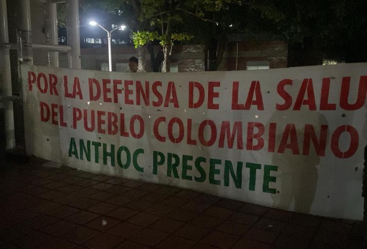Protesta en el Hospital Erasmo Meoz en Cúcuta