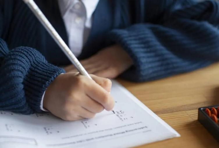 Estudiantes imagen ilustrativa 