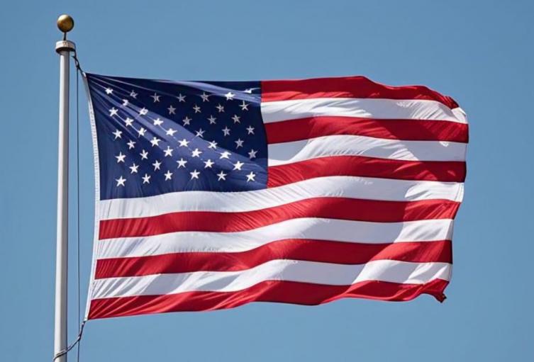 Bandera de Estados Unidos