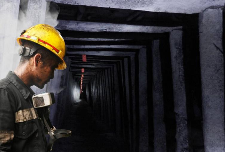Sector Minero en Norte de Santander