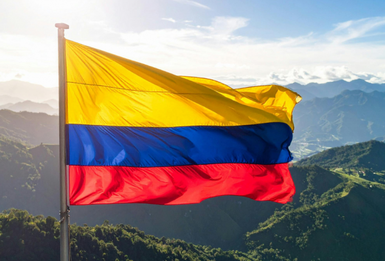 Bandera de Colombia durante los actos conmemorativos del 7 de agosto.